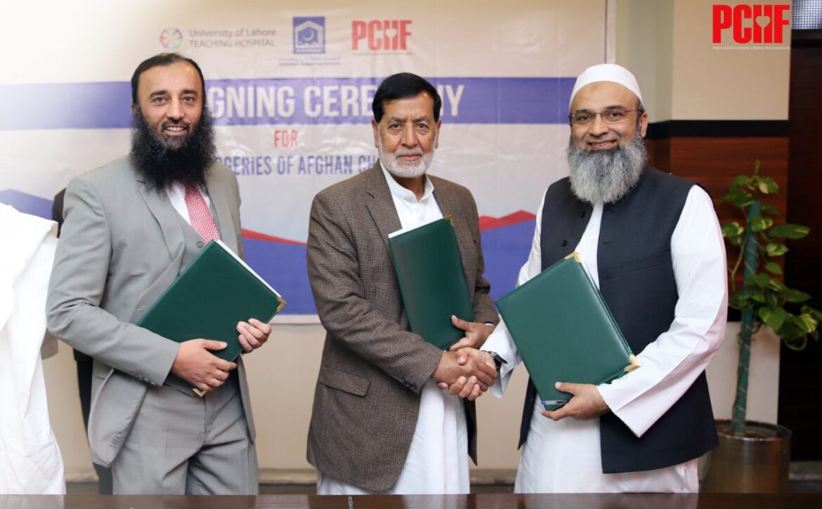 PCHF, UOL & Alkhidmat Foundation Pakistan Join Hands For Afghani Children!